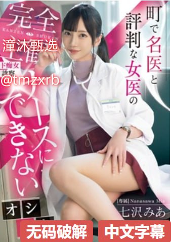 欧美gay黑人巨大_观看免费无删减完整版